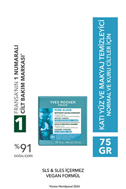Yves Rocher Katı Yüz Temizleyici - Tüm Ciltler-79136