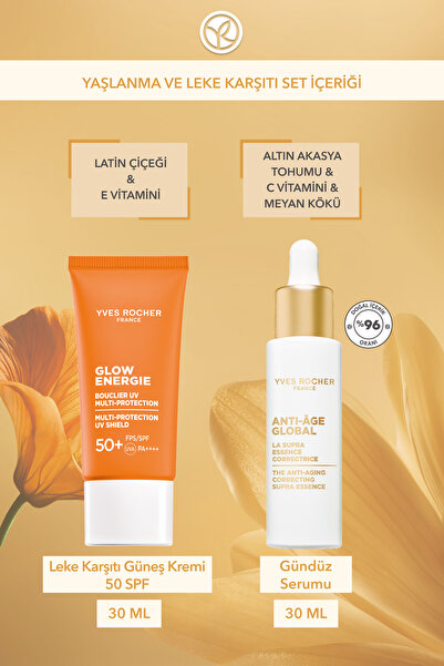 Yves Rocher Yaşlanma ve Leke Karşıtı Set- Gündüz Serum 30 ml & Leke Karşıtı Güneş Kremi 50 SPF 30 ml