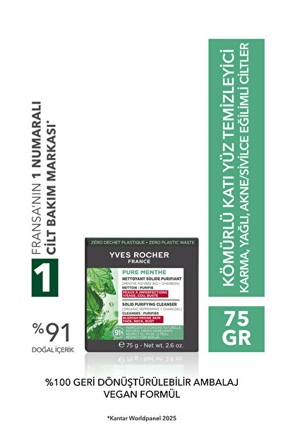 Yves Rocher Charcoal Solid Facial Cleanser - Combination/Oily/Acne-Prone Skin...