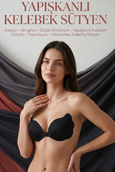Atelier Tuberose Silikon Sütyen Yüksek Yapışkan Özellikli Dolgunlaştırıcı ve ...