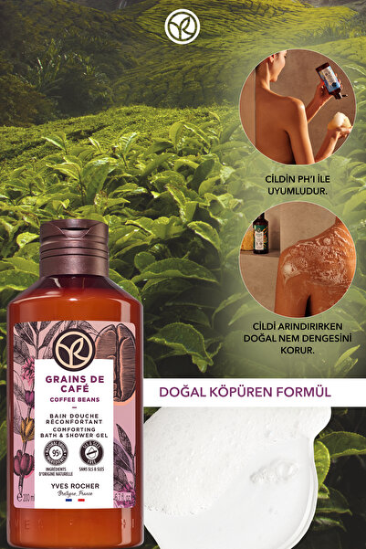 Yves Rocher Duş Jeli -Nemlendirici Aromatik Kahve Çekirdeği - SLS,SLES İçermez,Vegan-200ml