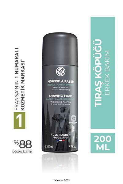 Yves Rocher Ferahlatıcı ve Yatıştırıcı Tıraş Köpüğü-Vegan-200ml