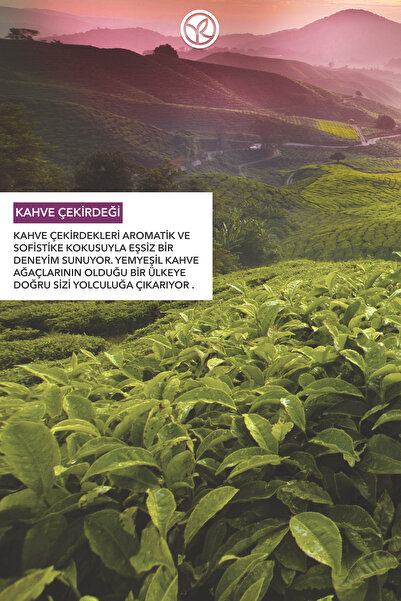 Yves Rocher Duş Jeli -Nemlendirici Aromatik Kahve Çekirdeği - SLS,SLES İçermez,Vegan-200ml