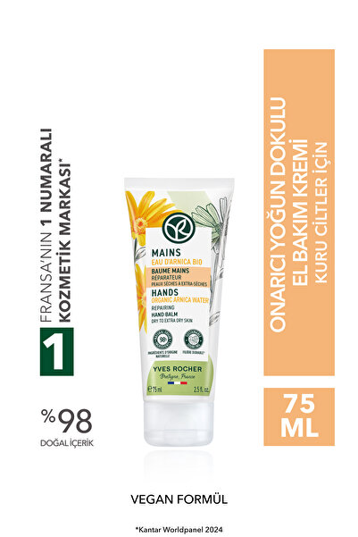 Yves Rocher El Bakım Kremi - Onarıcı Yoğun Dokulu-75 Ml-15216