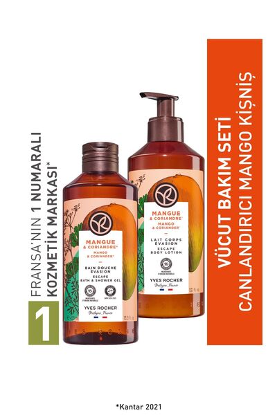 Yves Rocher Mango Kişniş Refill Duş Jeli Vücut Losyonu Seti-9916712