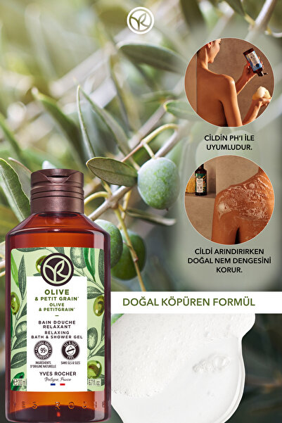 Yves Rocher Duş Jeli - Nemlendirici Ferahlatıcı Zeytin Turunç -SLS,SLES İçermez,Vegan-200ml