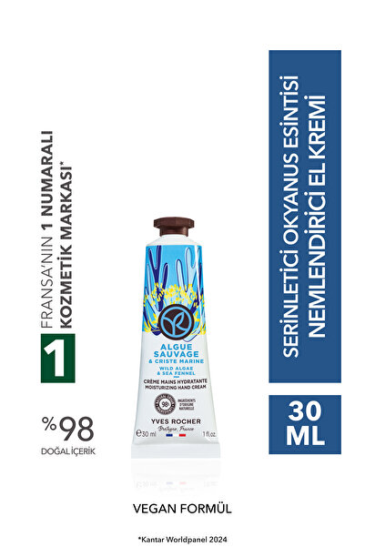 Yves Rocher El Kremi- Nemlendirici Besleyici Serinletici Okyanus Esintisi - V...
