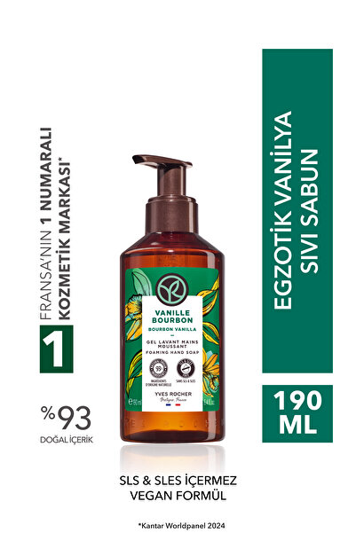 Yves Rocher Liquid Soap - Exotic Vanilla - Sls, Sles Free, Vegan - 190ml