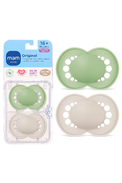 MAM baby Σετ θηλών σιλικόνης, 16+, ματ μονόχρωμο, με κουτί αποστείρωσης, πράσ...