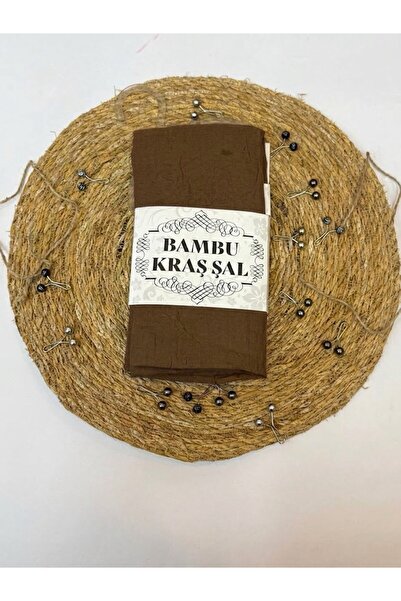 ALDAIYR Hijab Women's Bamboo Crotch