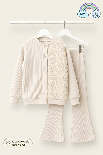 My Kids Wear Girl's Tulle Rose Applique Knitwear Cardigan Double Set 3-10 Yea...
