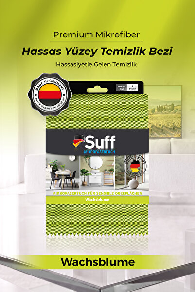 Suff قماش زجاجي على شكل زهرة الشمع 70x50 |   قطعة قماش زجاجية كبيرة الحجم متع...