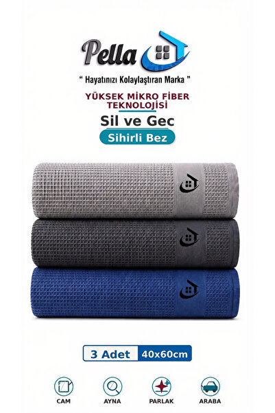 pella Shopy.com Classic 3-Pack Microfiber Cleaning Cloth, Glass, Car, Kitchen...