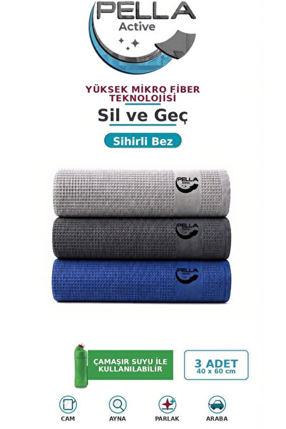 pella Magic Cloth Microfiber Cleaning Cloth 3 Pack