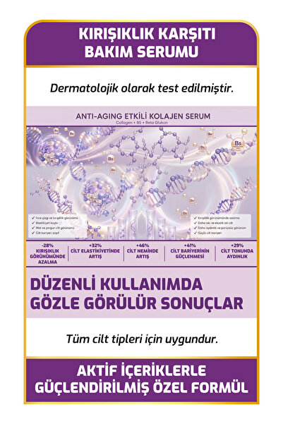 New Essentials Anti-Aging Etkili  Kolajen Serum (Hyaluronic Acid + B5 + Beta Glukan)-30 ml