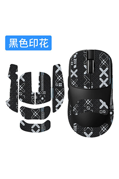 Choice1 All-2 New Gaming Mouse Grip Tape Handmade Sticker AntiSlip Sweat Abso...
