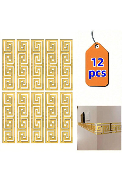 Choice Gold 12pcs 20x5cm 3D Mirror Sticker Self Adhesive Waist Line DIY Wall ...