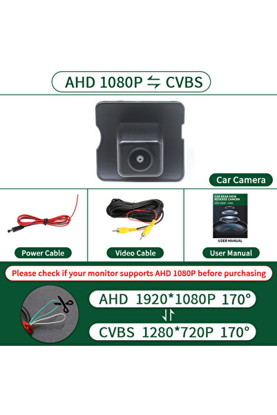 choice2 كاميرا خلفية للسيارة بدقة 1080P-CVBS AHD NTSC تعمل بجهد 12 فولت لسيار...