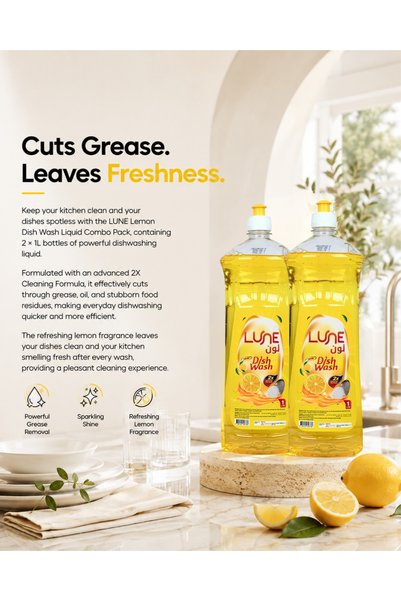 lune Lemon Dish Wash Liquid Combo Pack 1L x 2 | Powerful Grease Cleaner