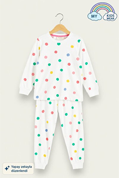 My Kids Wear Children's Cotton Patterned Double Pajama Set 4-8 Years12238