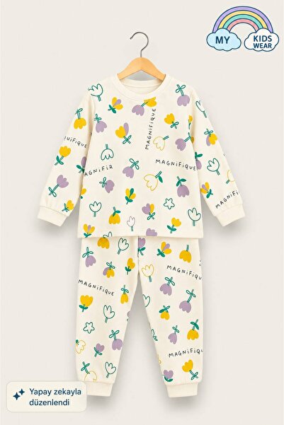 My Kids Wear Children's Cotton Patterned Double Pajama Set 4-8 Years 12232