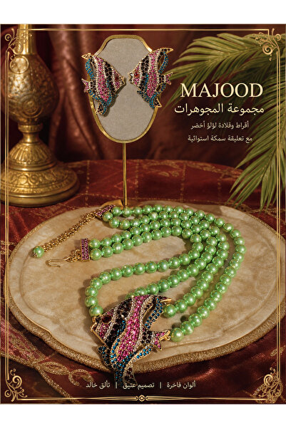 MAJOOD Vintage Tropical Fish Jewelry Set for Women, Green Pearl & Colorful St...