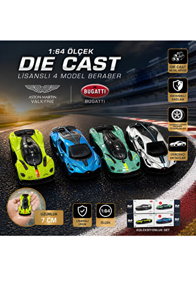 Boratila Toys 1:64 Scale Original Licensed Metal Die Cast Set of 4 Bugatti Di...