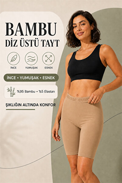 Bravie Ženske leggins hlače iznad kolena Bambus – tanka tkanina protiv znojen...