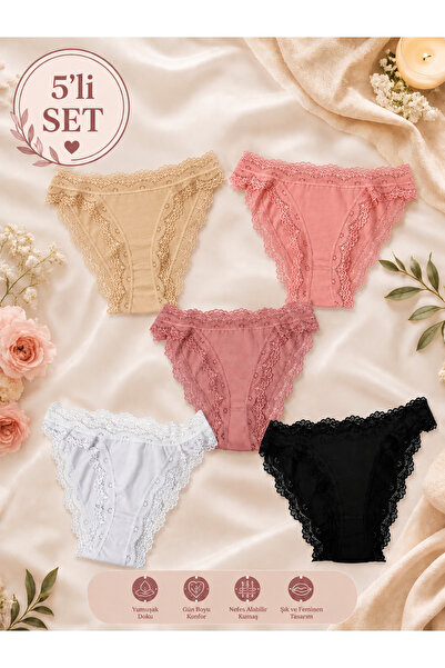 ARSIA 5-Pack Women's Lace Cotton Panties