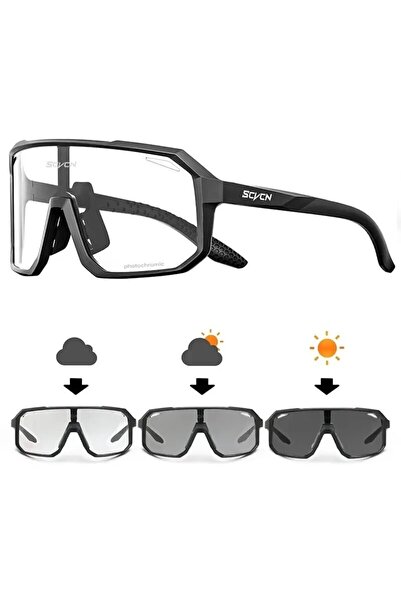 Choice DZ-S62-PH-01 Cycling Glasses Photochromic Sunglasses Men Women Mountai...