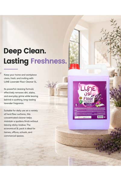 lune Lavender Floor Cleaner 5L | Fresh Fragrance Floor Cleaning Solution