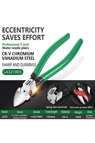 Choice LA321805 LAOA CR-V كماشة بلاستيكية لقطع الكابلات، كماشة ذات فوهة مائية...