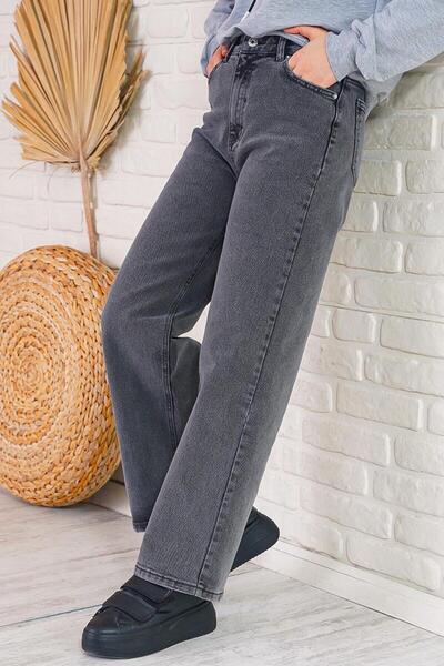Jannock Kız Çocuk Mom Jeans Yüksek Bel Geniş Kesim Bol Paça Günlük Rahat Kot ...