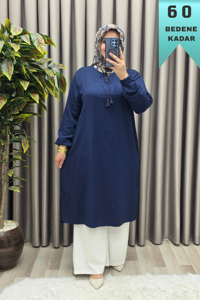 Elmas Tesettür Women's Hijab Clothing Plus Size Single Color Drawstring Tunic