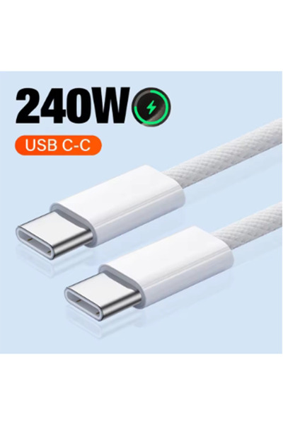 Choice كابل USB من النوع C إلى C بطول 2 متر، لون عاجي، بقوة 240 واط للشحن الس...