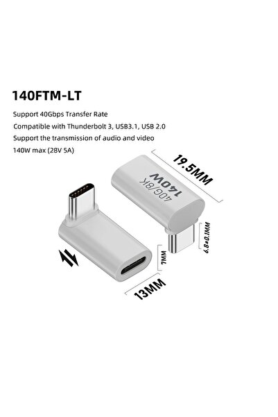 Choice4 قطعة واحدة من محول CG-CM-LT NNBILI PD140W USB-C أنثى إلى ذكر PD 3.1 T...