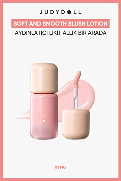 JUDYDOLL Soft And Smooth Blush Lotion 01 Fig | Likit Allık