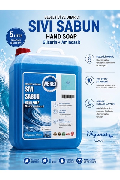 WBREX Nourishing and Repairing Liquid Hand Soap 5Lt Ocean Scented