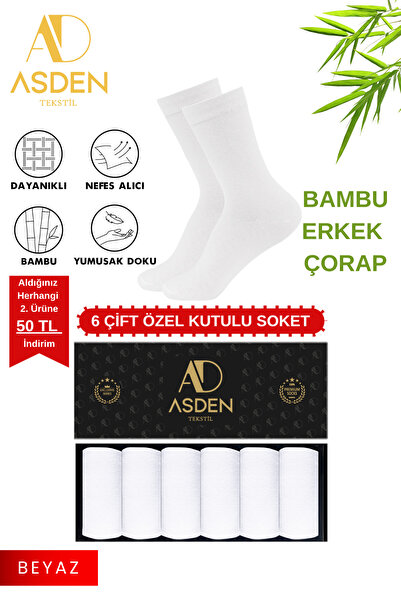 ASDEN Bambu Erkek Soket Çorap Beyaz Premium 6'lı Kutulu, Burun Dikişsiz, Yıka...