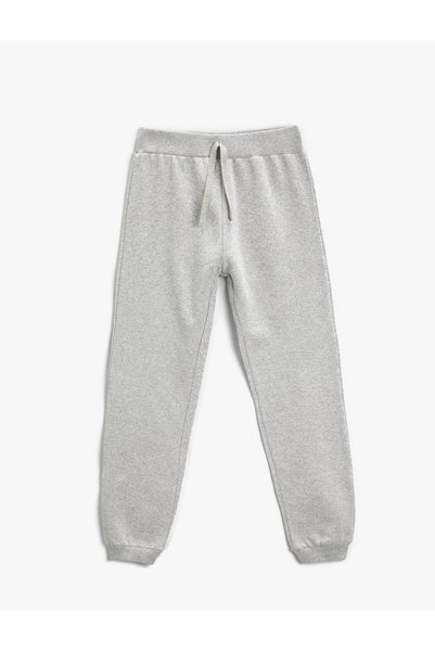 Koton Basic εμπριμέ Jogger Φούτερ με ζώνη μέσης