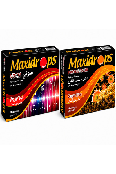 Maxidrops عبوة مزدوجة خالية من السكر – أقراص فموية بالصبار والبروبوليس والحبو...