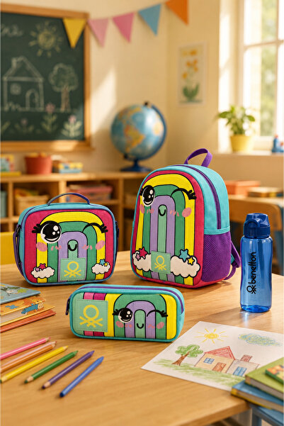 United Colors of Benetton Rainbow Kindergarten Bag Set (Bag + Lunchbox + Pen ...
