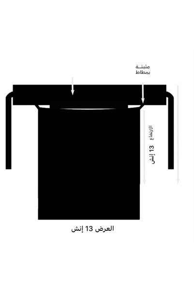 OMES نقاب طويل13إنش اسلامي قماش طرحه خفيف