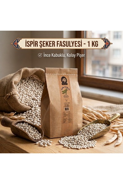 Haci Kamil İspir Şeker Kuru Fasulye Orta Boy Kalibre 2025 Ekim Mahsulü 1000 gr