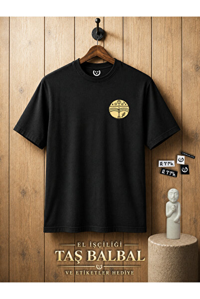 YORUKAN Altay Davulu - Printed Unisex Regular Fit T-Shirt