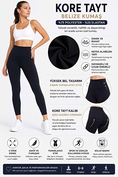 vynor atelier Women's Black Korean Leggings High Waist Stretchy Gathering Loo...