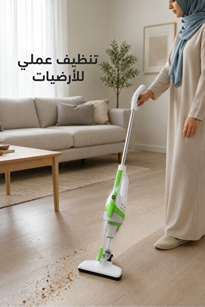 Yallabena مكنسة كهربائية عمودية ومحمولة 2 في 1 بتقنية الإعصار وفلتر HEPA لتنظ...