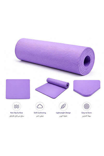 LEOXOL Yoga Mat 60cm Wide | Non Slip Exercise Mat | Soft Cushioned Pilates Ma...