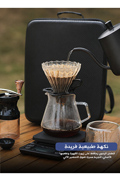 Yallabena طقم صنع القهوة اليدوي المحمول للسفر والرحلات الخارجية مع مطحنة قهوة...