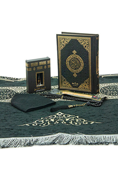 ihvan online Çeyizlik Seccade Seti Dini Kutulu Hediyelik Medine Hatlı Kuranı ...
